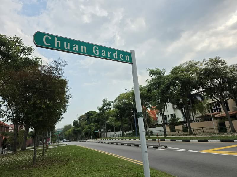 Chuan Garden photo 5