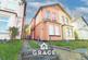 Wherstead Road, Ipswich