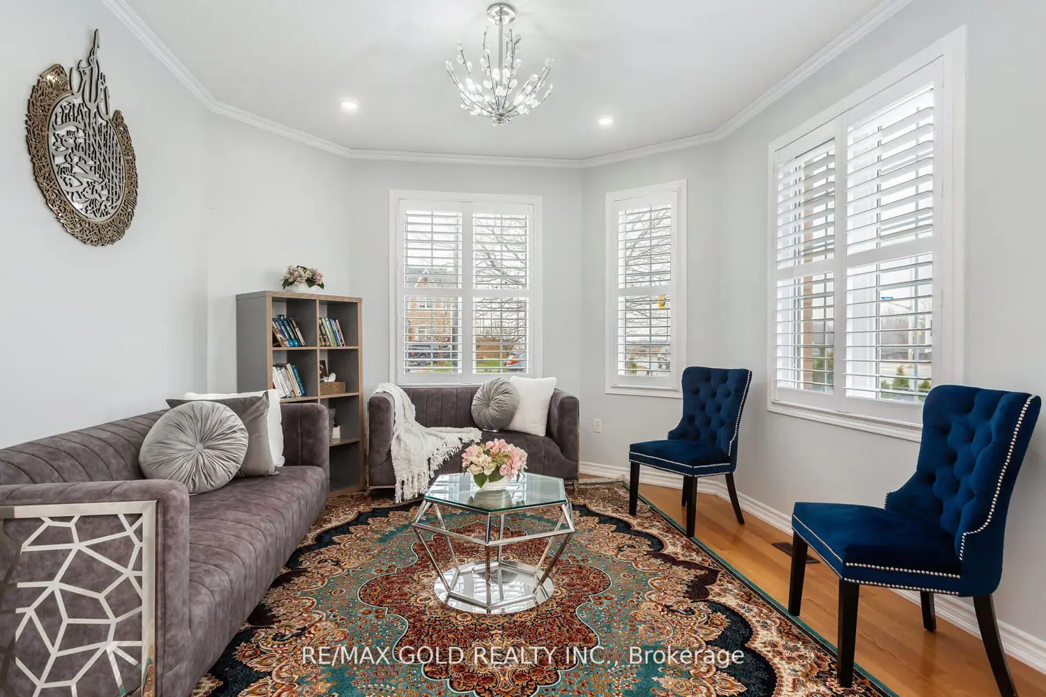 1090 Trudeau Drive photo 4