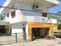 Bhotia Parao, Haldwani photo 2