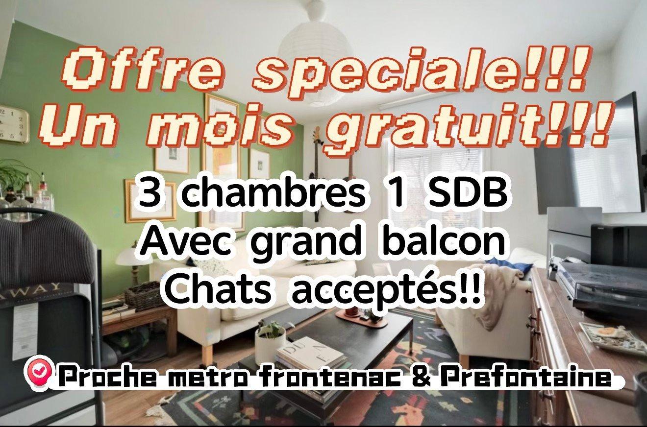 4247 Rue Frontenac