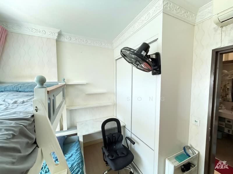 33 Pasir Ris Link photo 5