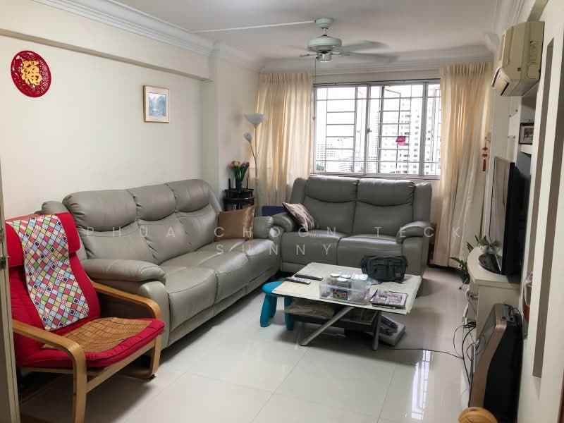 175 Lorong 2 Toa Payoh photo 4
