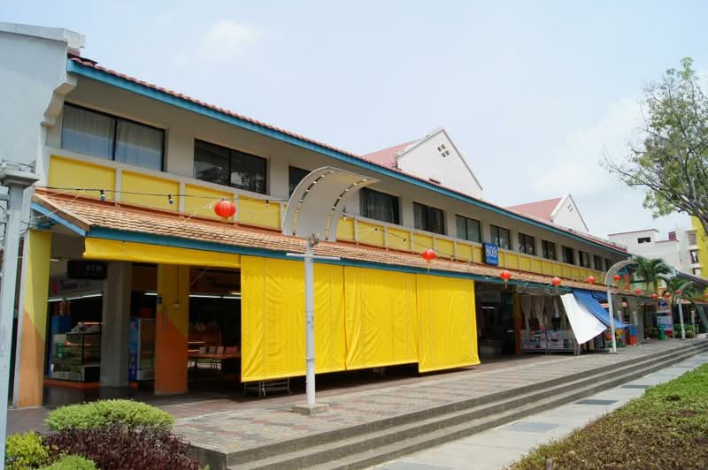809 Hougang Central photo 5