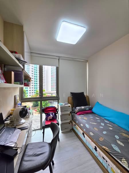 8 Choa Chu Kang Grove photo 4