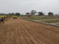 Naubatpur, Patna photo 3