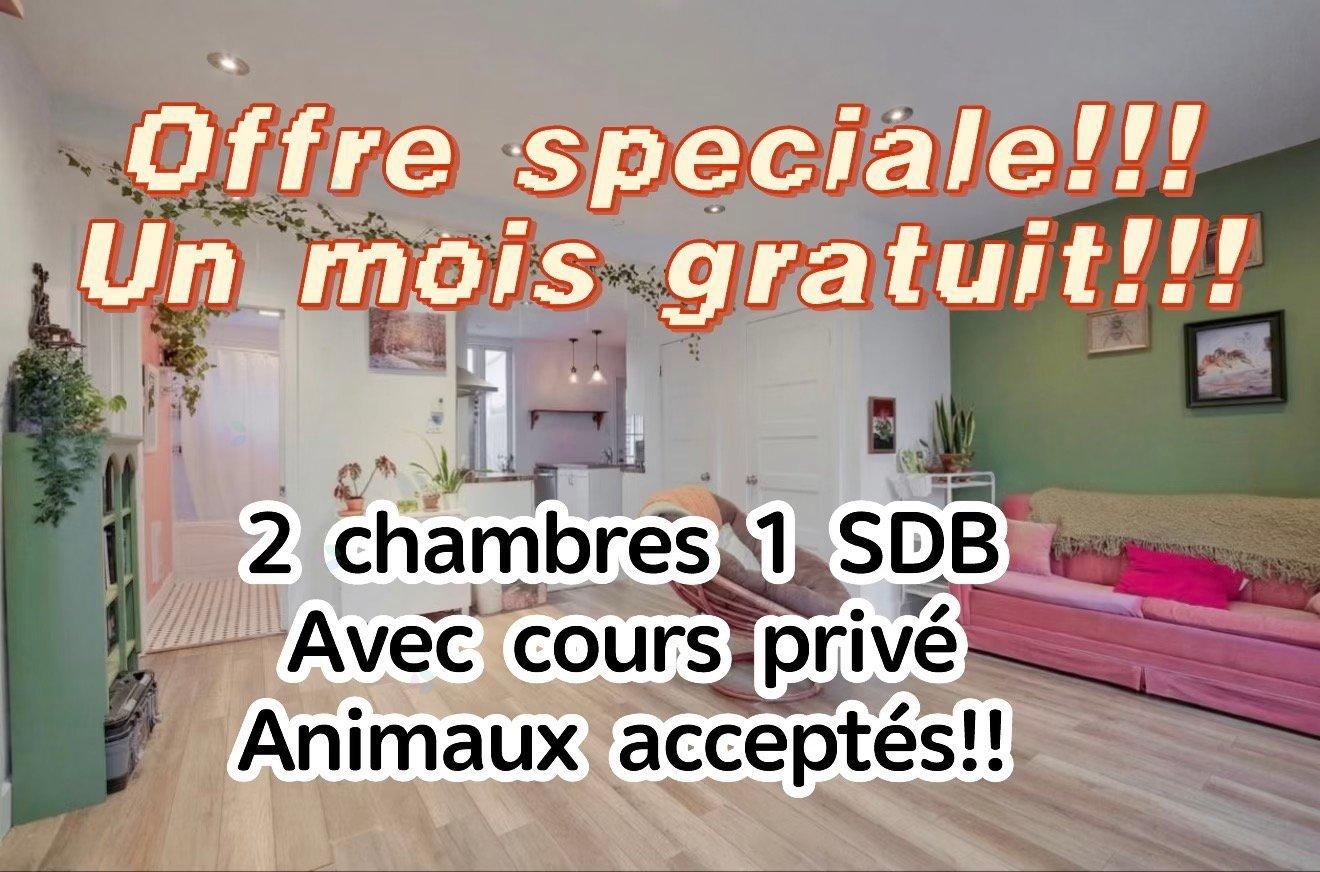 4249 Rue Frontenac