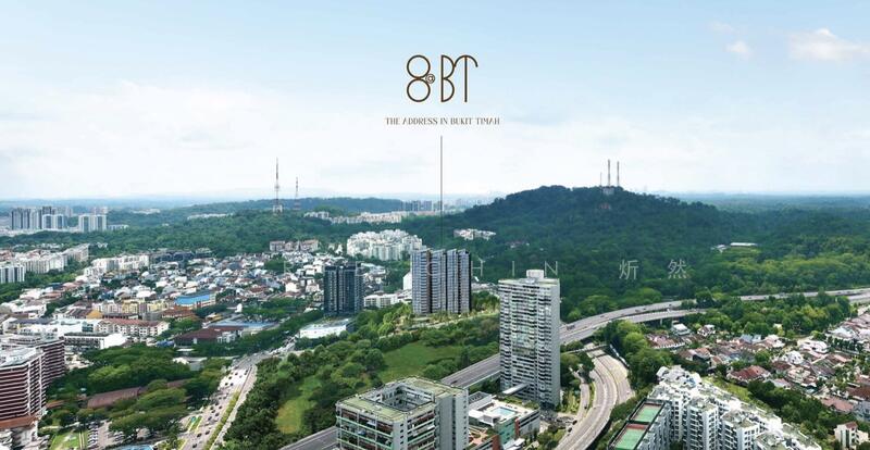 6 Bukit Timah Link photo 2