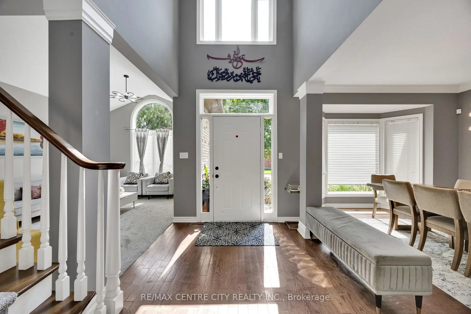 2 Havenwood Way photo 3