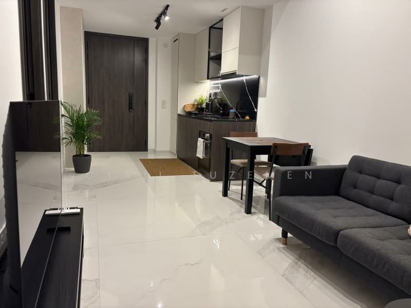 4 Jervois Close photo 4