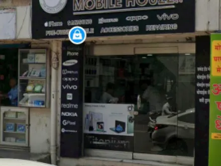 Bhagwant Nagar, Nashik