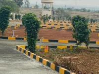 Kinathukadavu, Coimbatore photo 2