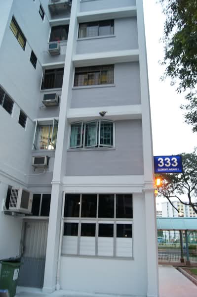 333 Clementi Avenue 2 photo 5