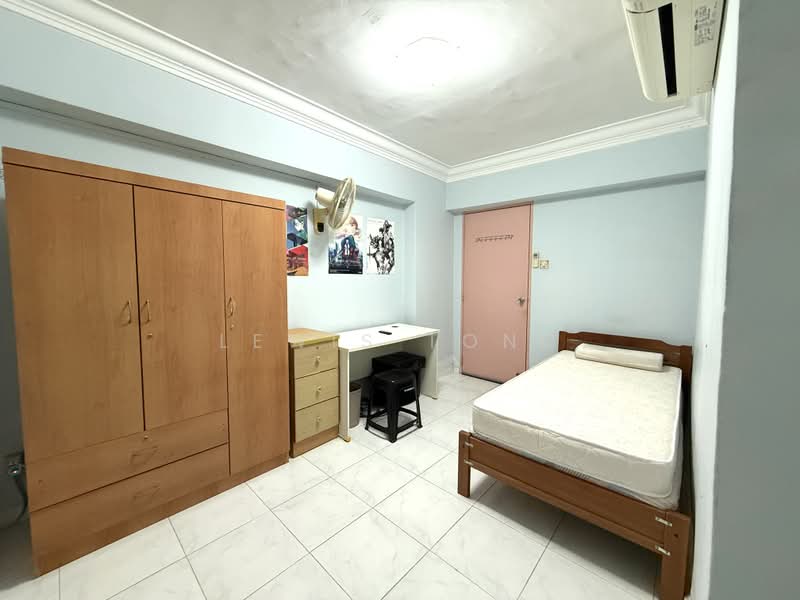763 Bedok Reservoir View