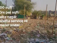 New Rajendra Nagar, Raipur photo 2