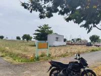 Annur, Coimbatore photo 3
