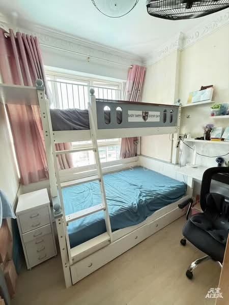33 Pasir Ris Link photo 4