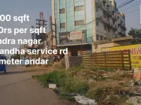 New Rajendra Nagar, Raipur photo 3