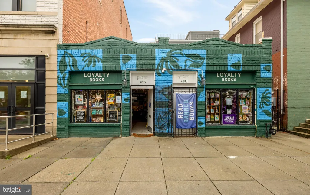 4129 8th Street NW Unit 1, Washington, DC 20011
