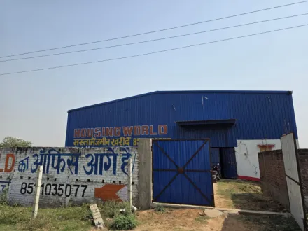 Phulwari Sharif, Patna