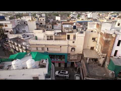 Surajpole, Udaipur