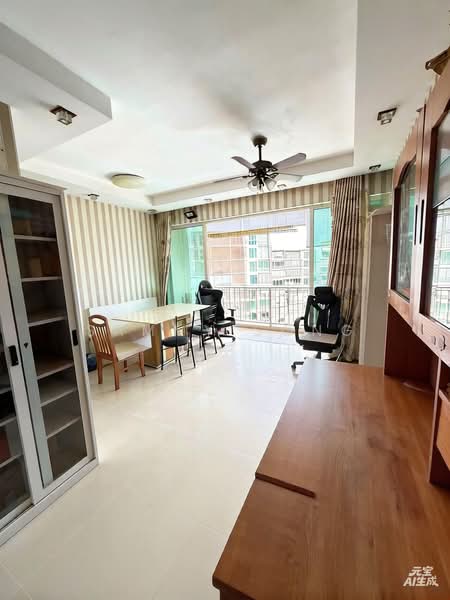 33 Pasir Ris Link photo 2