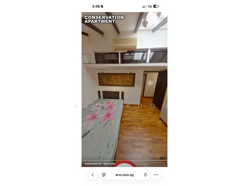 8 Liang Seah Street photo 3