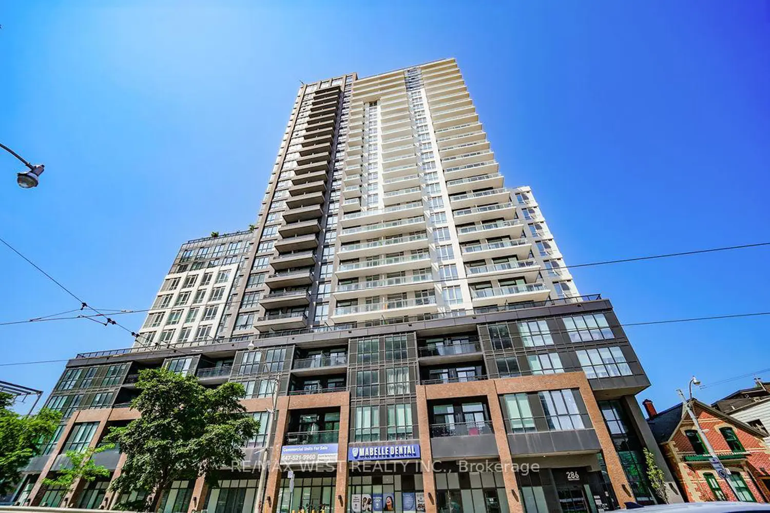 286 Main Street 215