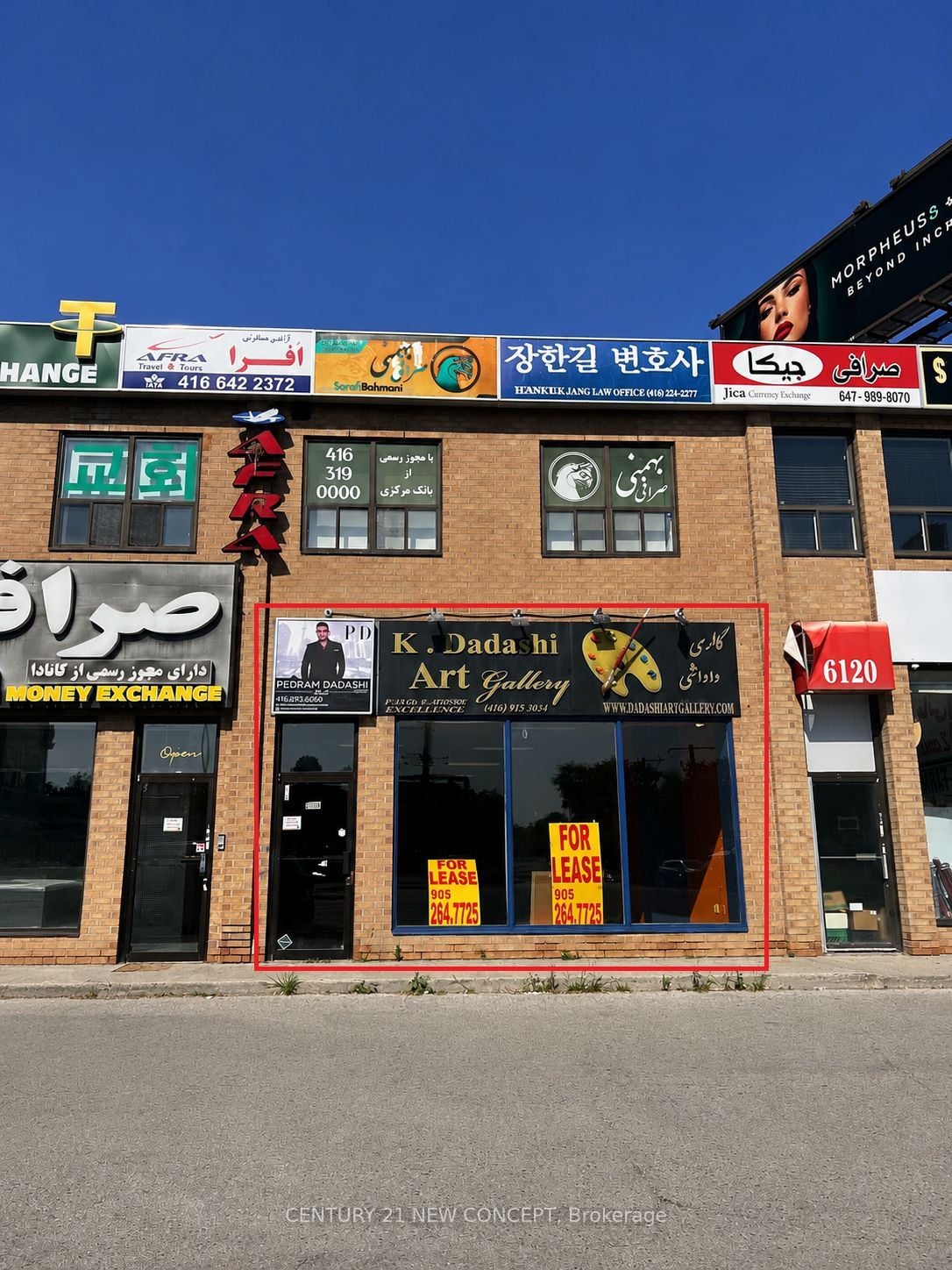 6118A Yonge Street, Toronto, ON, M2M 3W7