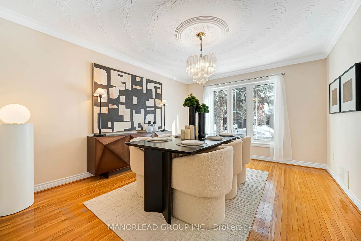 45 Aitken Circle photo 5