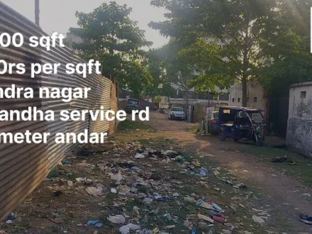 New Rajendra Nagar, Raipur