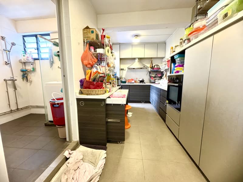 11 Marsiling Drive photo 5
