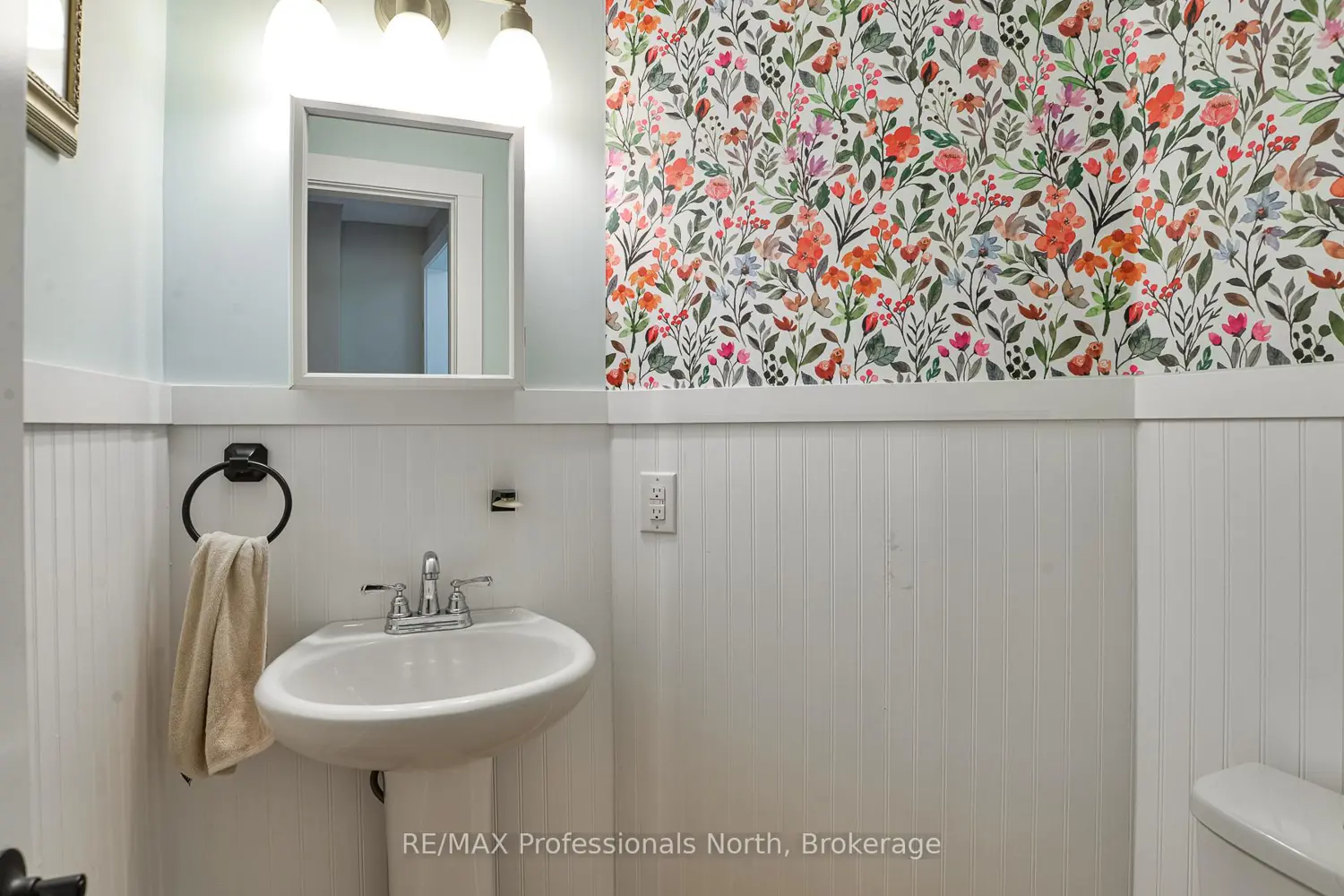 325 Mcpherson Street photo 4