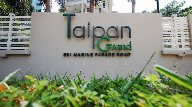 501 Marine Parade Road photo 3