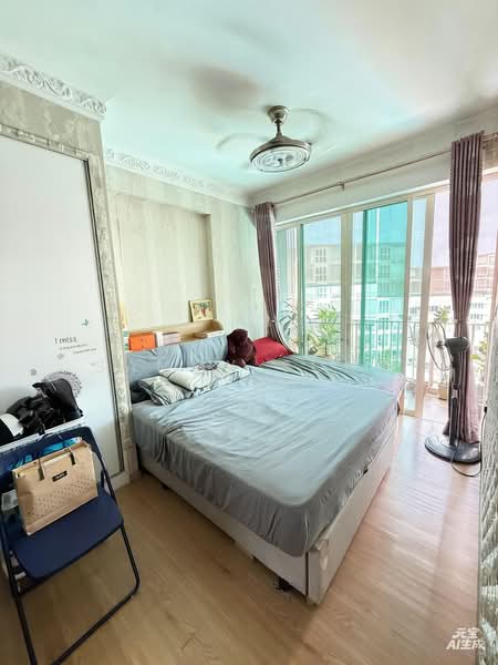 33 Pasir Ris Link photo 3