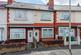 Merrivale Road, Smethwick B66