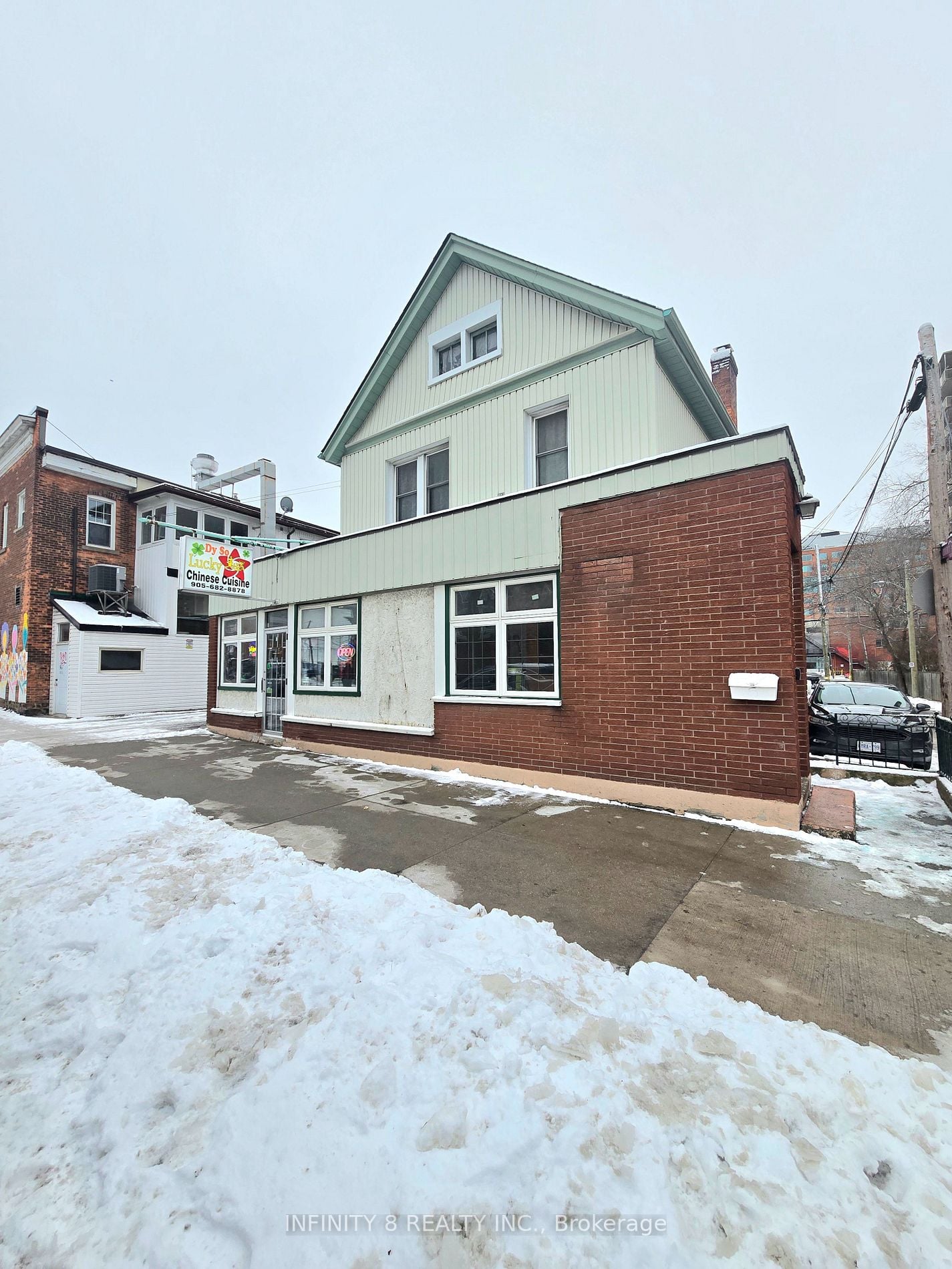 5 Court Street, St. Catharines, ON, L2R 4R3