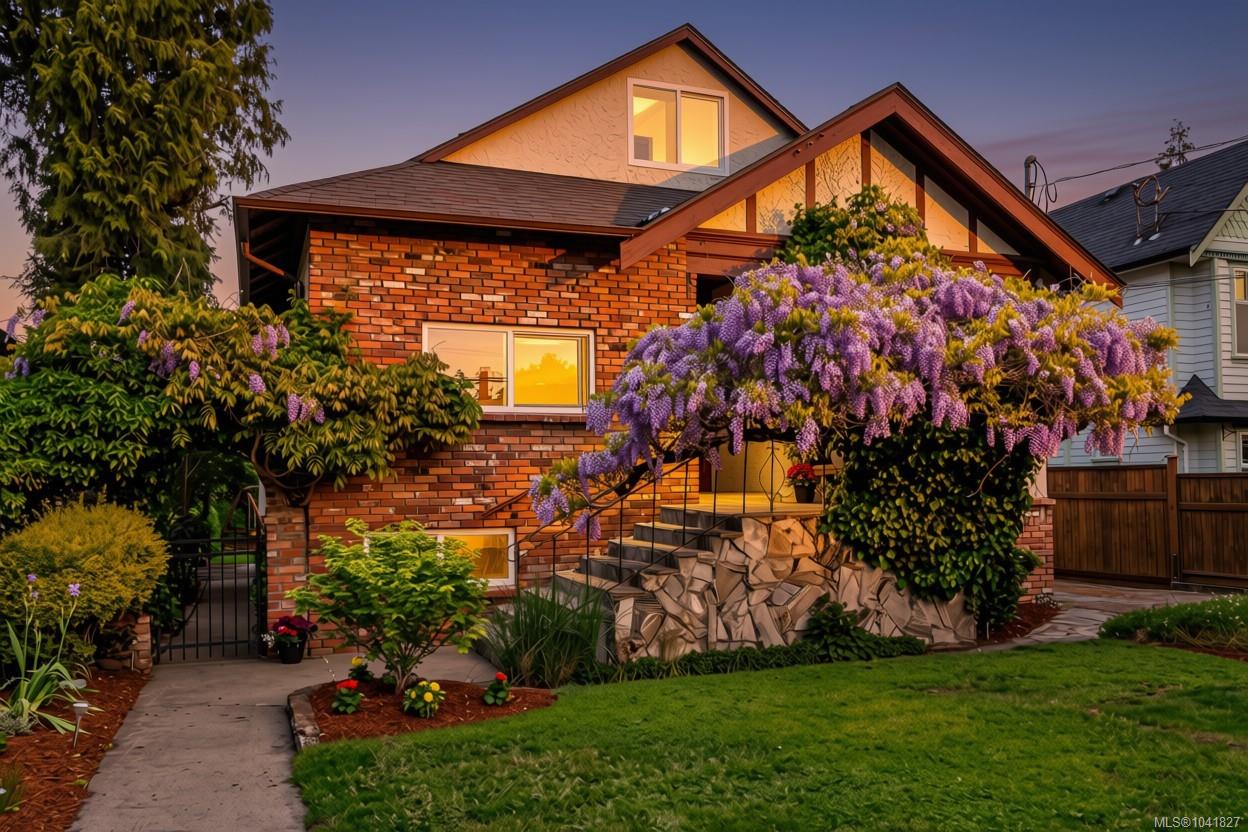 1730 Haultain Street, Victoria, BC, V8R 2L2