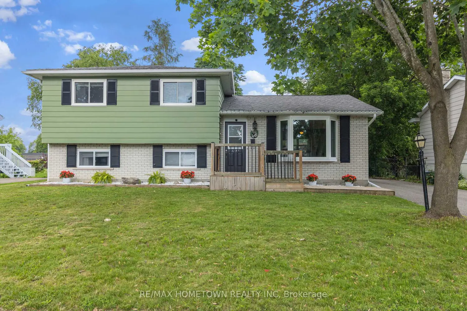 1257 Peden Boulevard