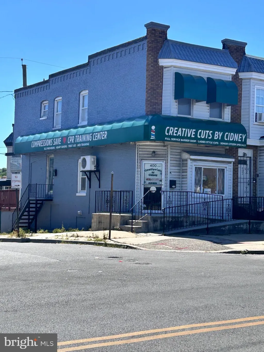 400 Franklintown Road N, Baltimore, MD 21223