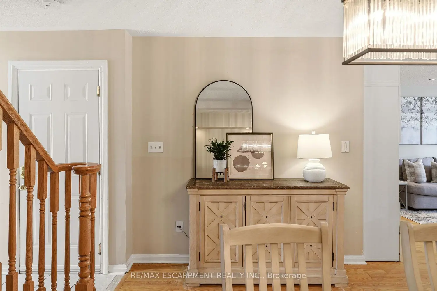2463 Carberry Way photo 2