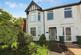 Holbrook Lane, Coventry, CV6