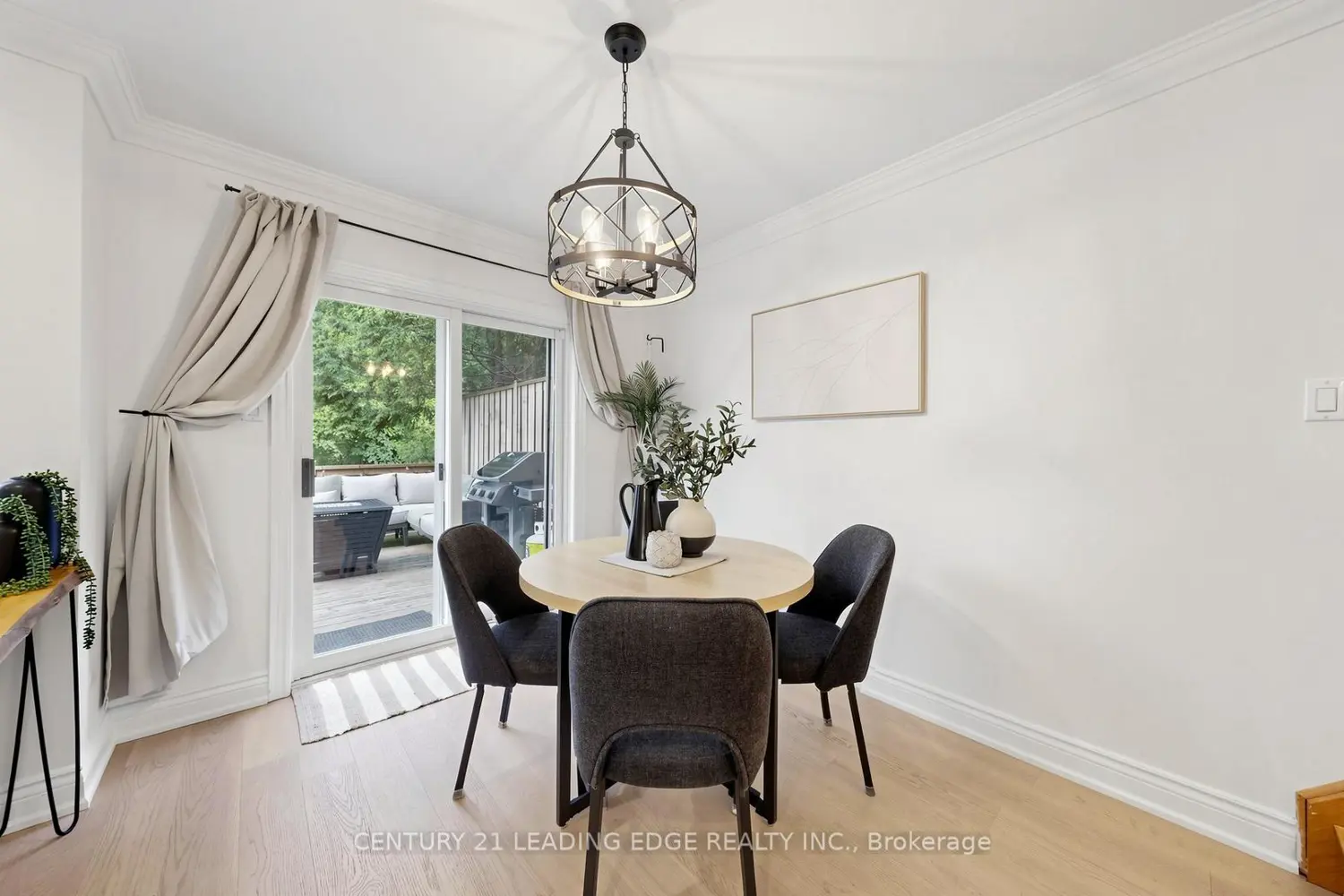 205 Park Drive photo 3
