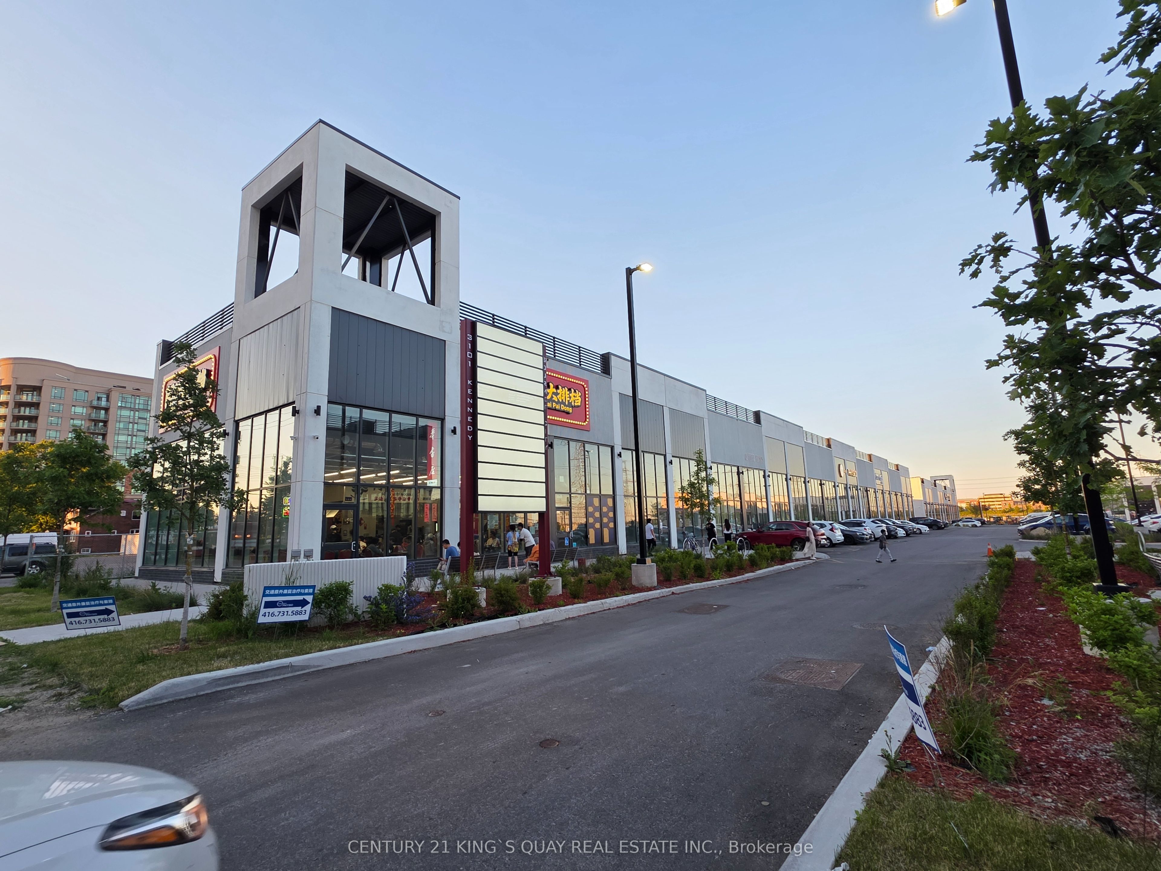 B8-3101 Kennedy Road, Toronto, ON, M1V 3S8