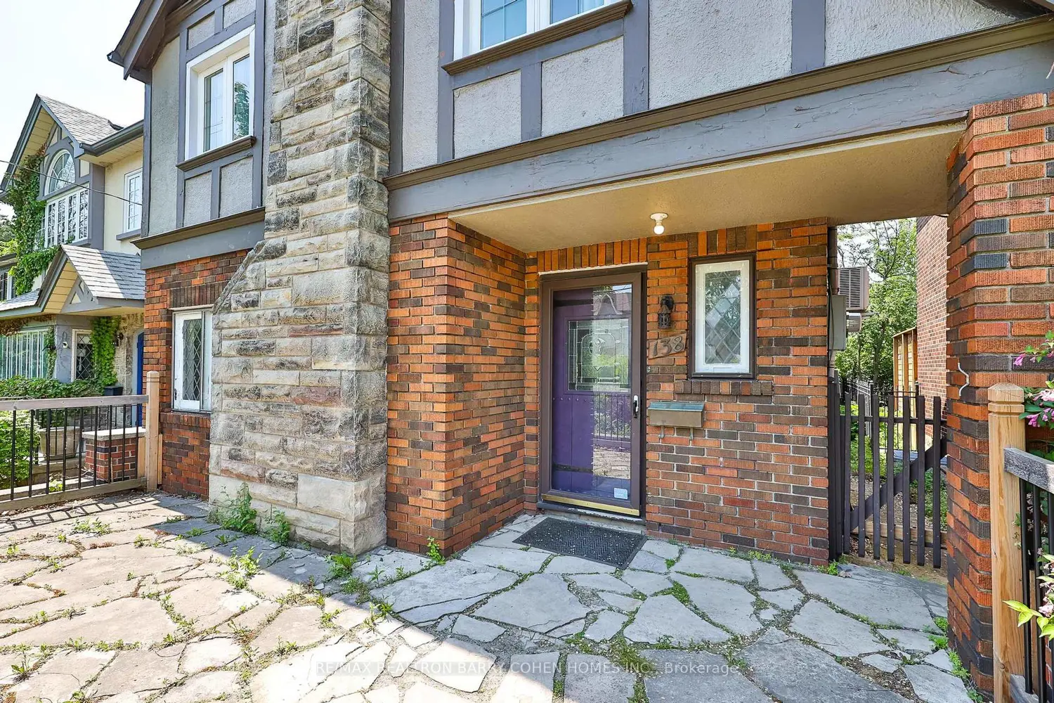 138 Fallingbrook Road photo 3