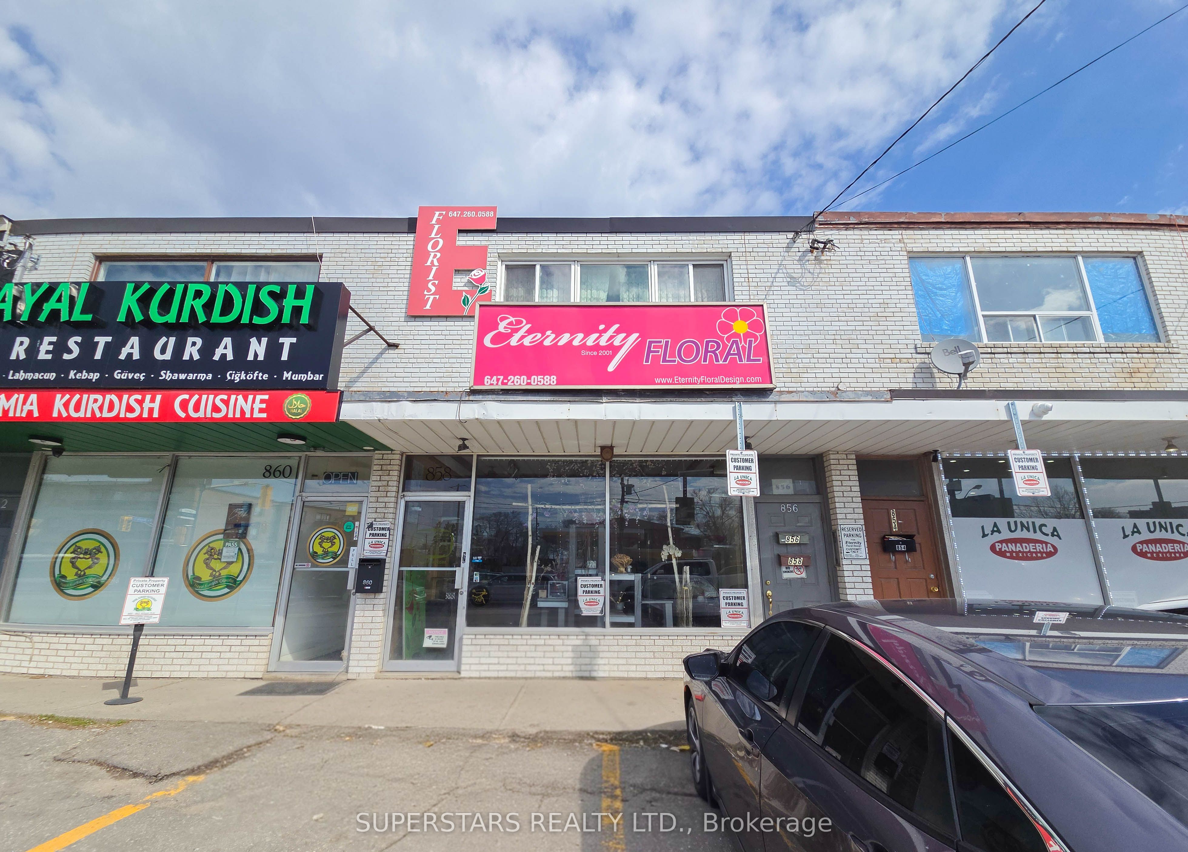 856 Wilson Avenue, Toronto, ON, M3K 1E5 photo 2