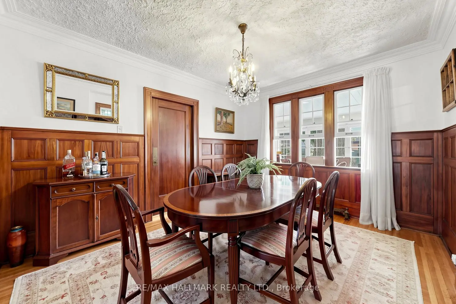 59 Courcelette Road photo 3