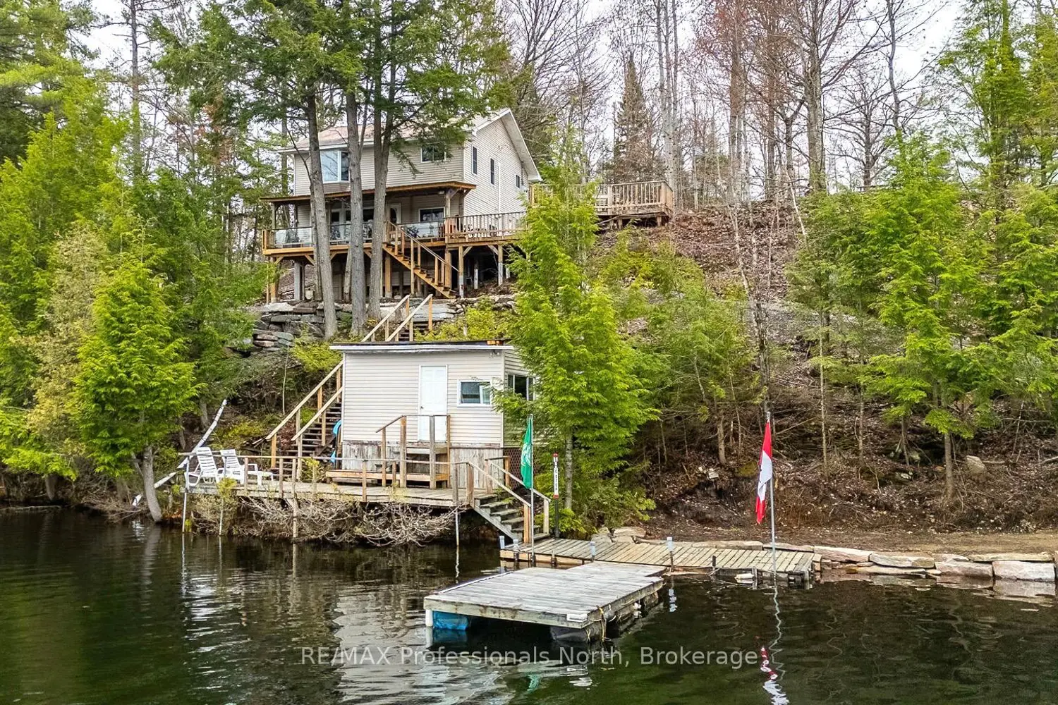 1024 Ranta Trail