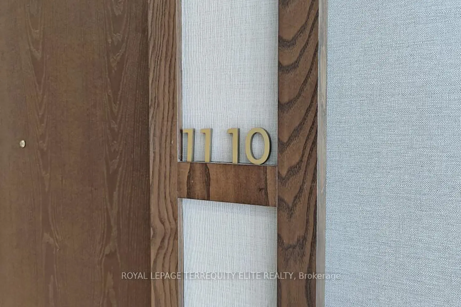 1000 Portage Parkway 1110 photo 4