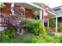 135 Alpine Avenue, Hamilton, ON, L9A 1A7 photo 2